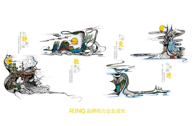 一家具有合作价值的曲麻莱县画册设计机构。